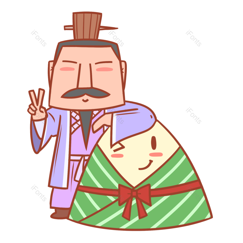 卡通图片,卡通人物元素,端午节PNG,粽子免抠素材